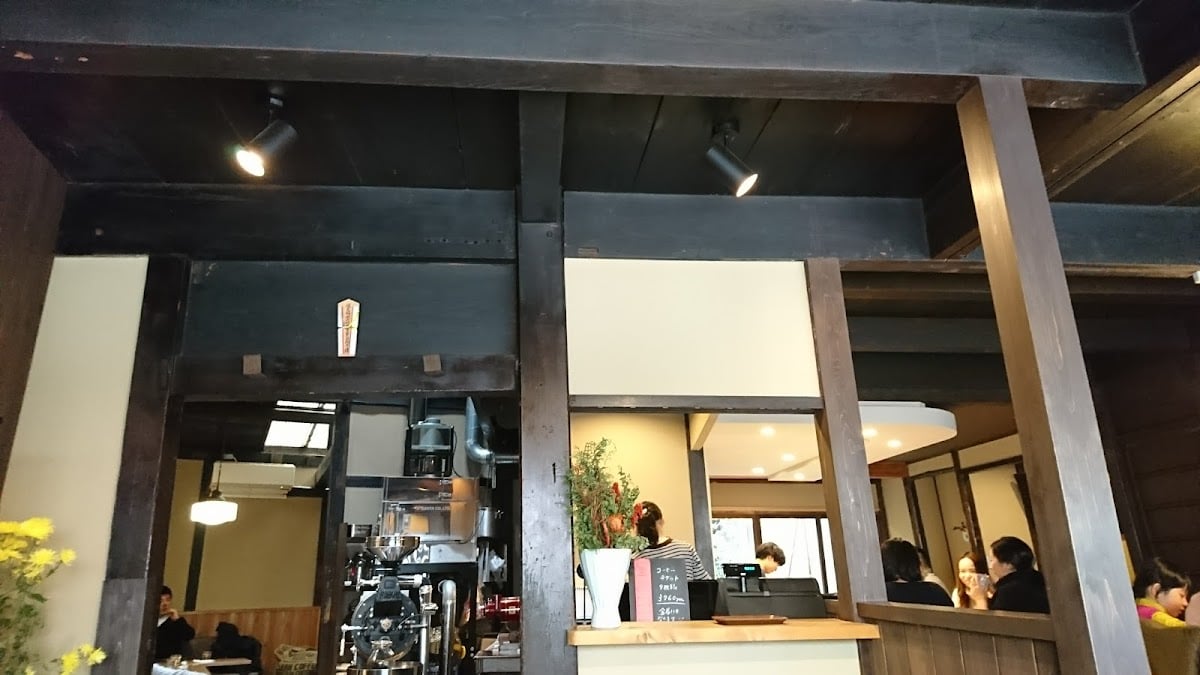 Ichikawaya Coffee