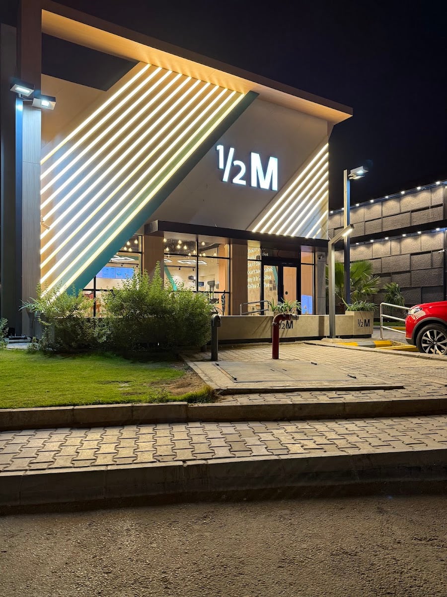 Half Million - thoumamah road