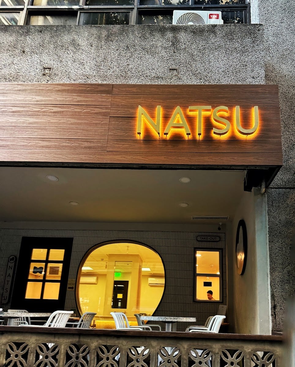 NATSU
