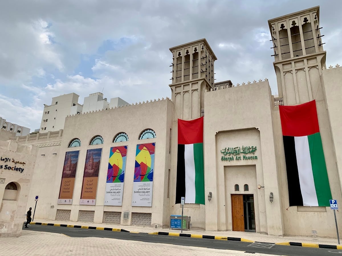 Museo de arte de Sharjah
