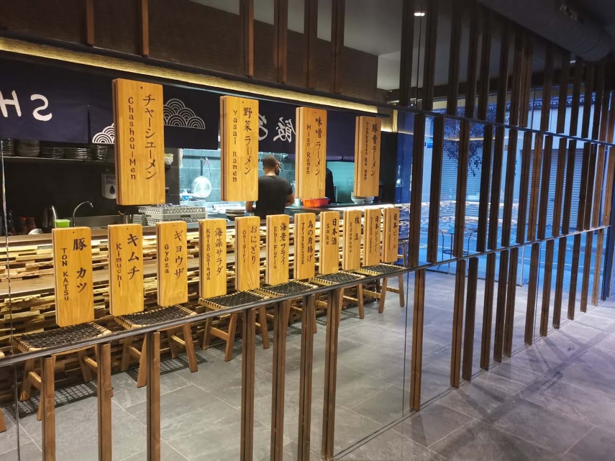 Ramen Shimanto