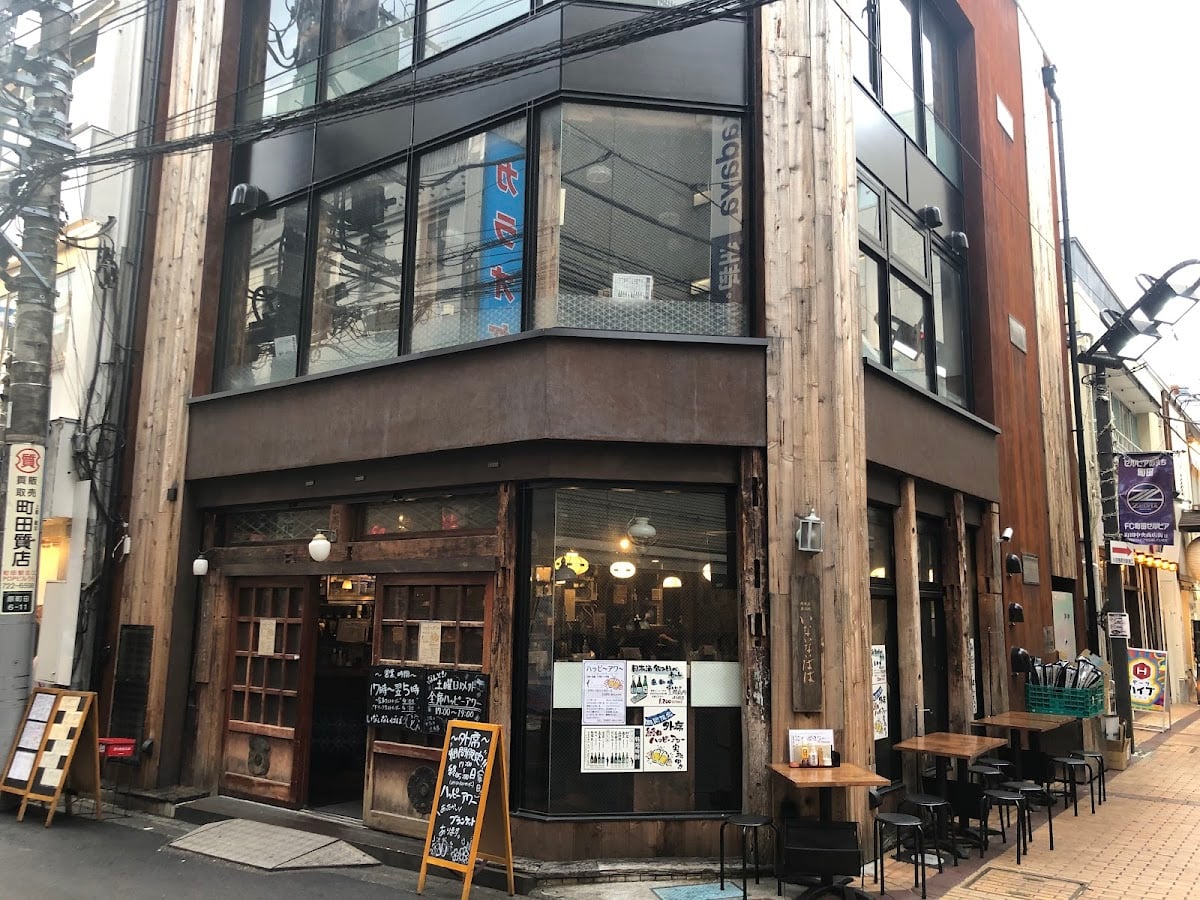 いないないばば 町田店
