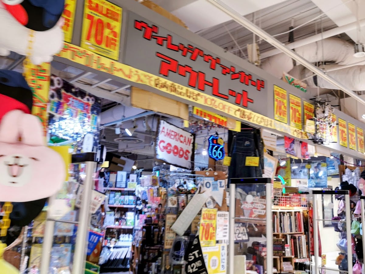 Village Vanguard Outlet Yodobashi Kyoto