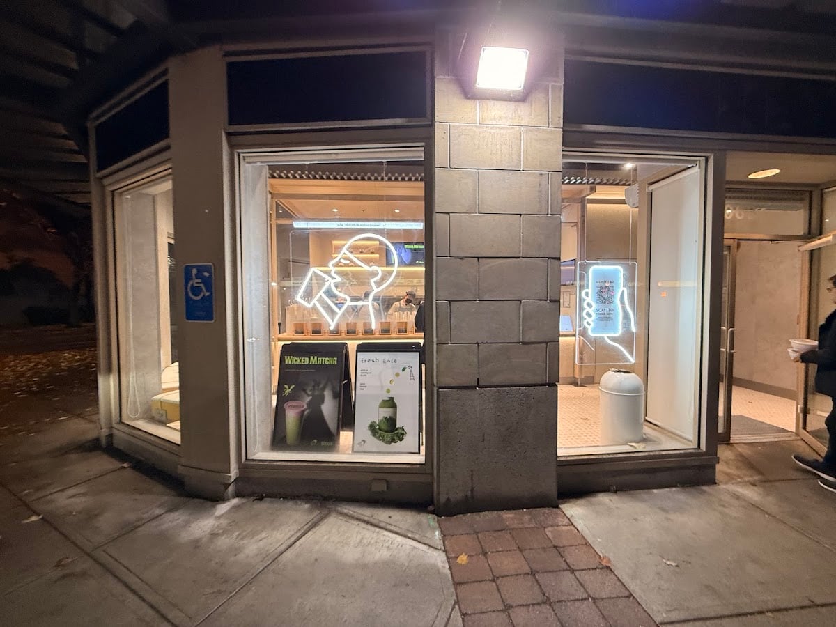 heytea (Richmond Capstan Way)
