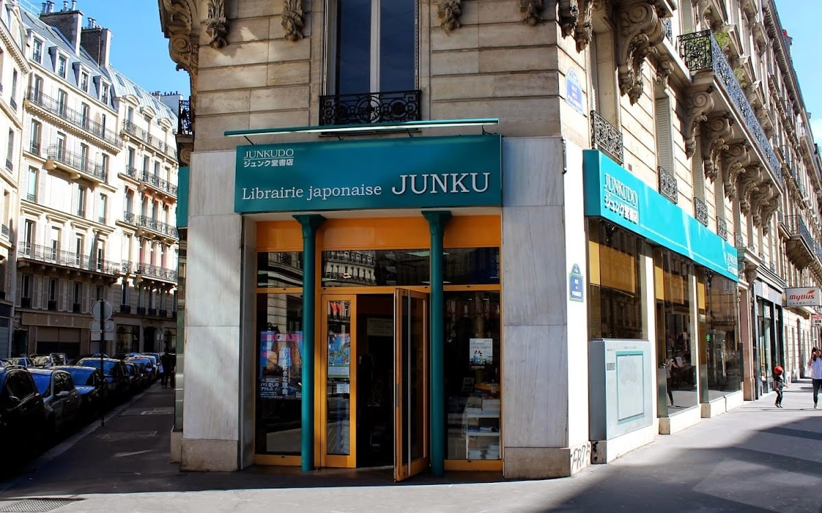 Librairie japonaise Junku - Papeterie