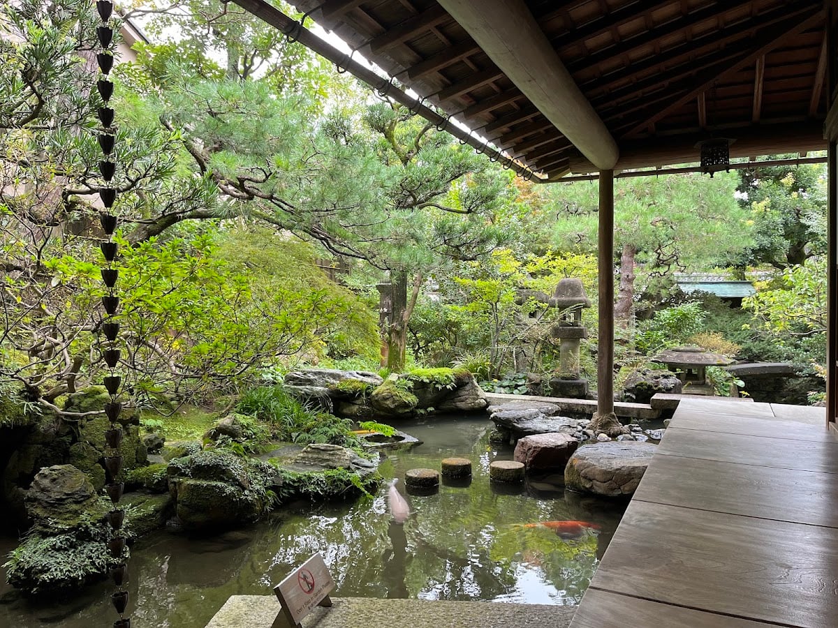 Nomura-ke Samurai Heritage Residence