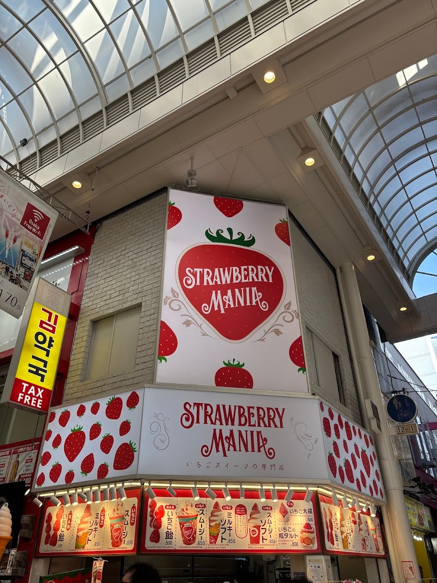 Strawberry Mania 道頓堀店