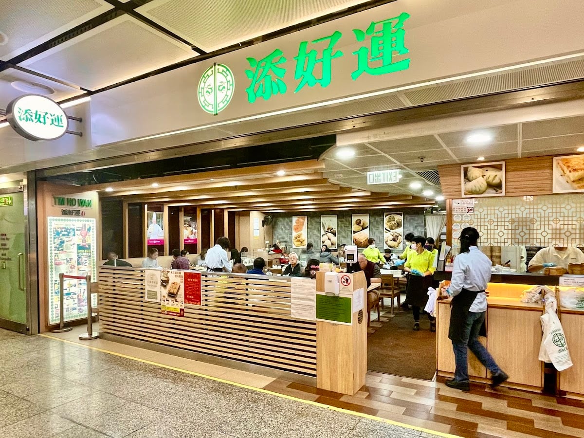 Tim Ho Wan(CENTRAL)