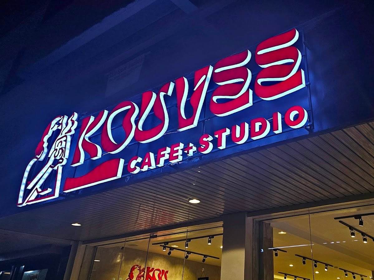Kouvee Cafe + Studio