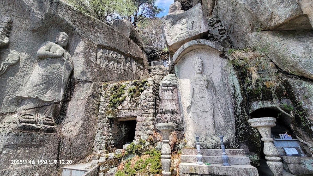 Seokbulsa