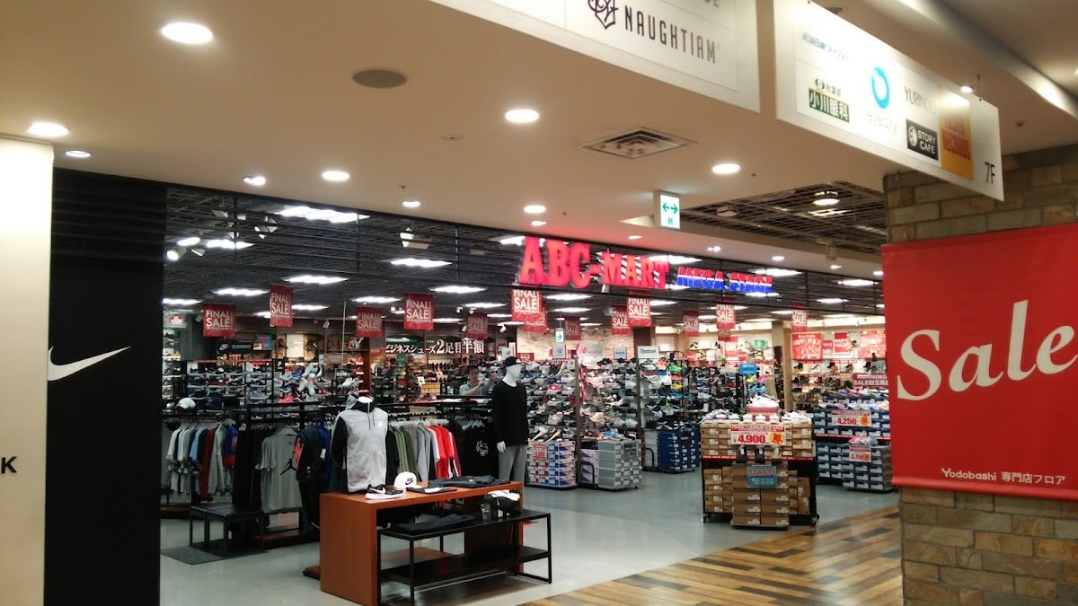 Yodobashi Akiba
