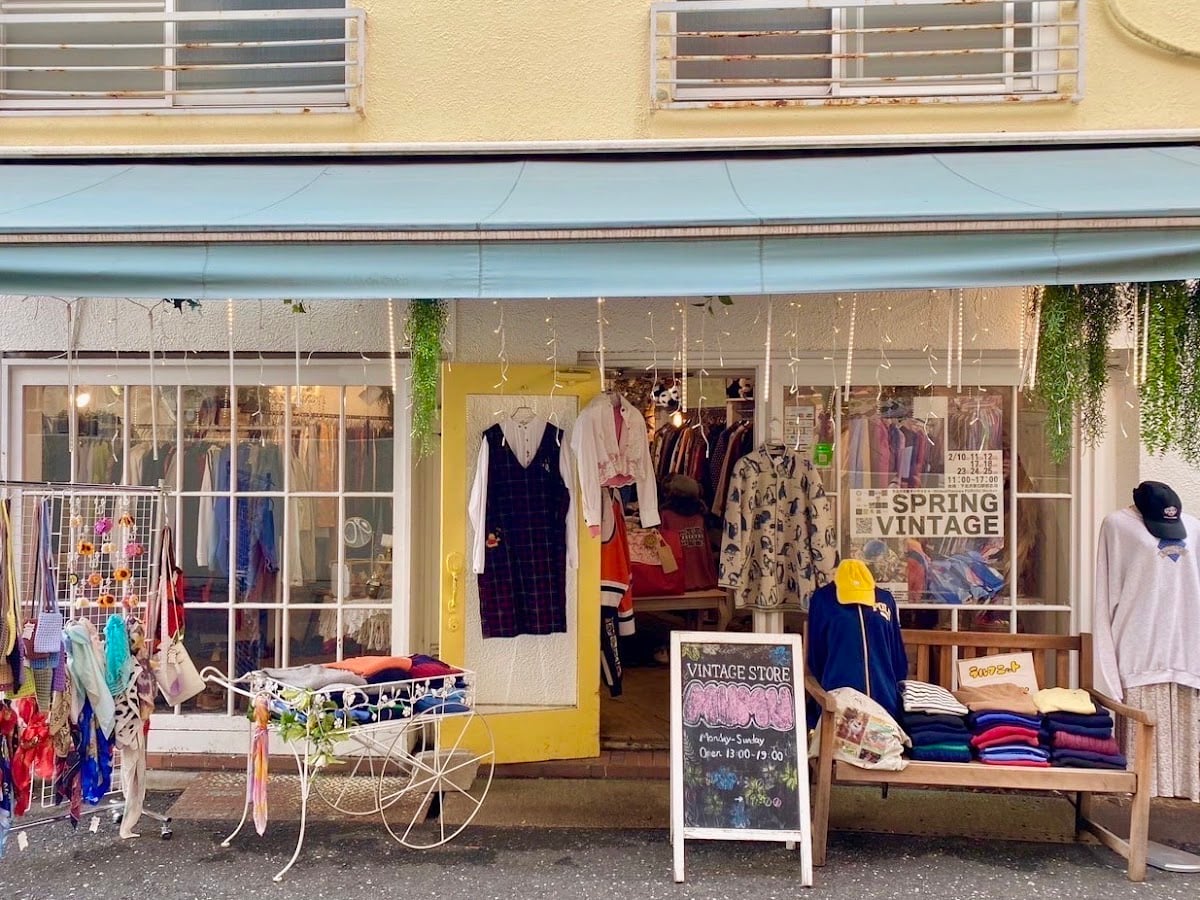 古着屋MUMU下北沢店