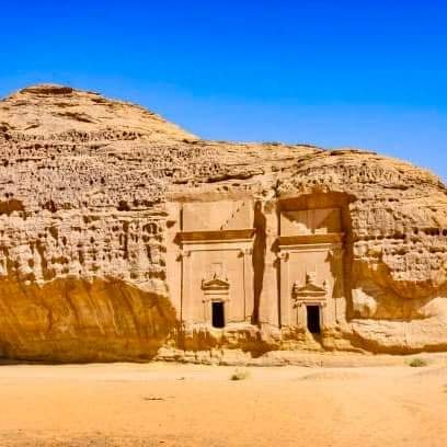 AlUla