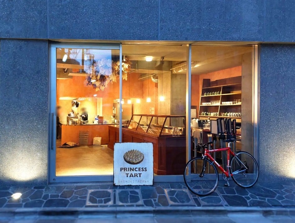 Princess Tart 下北沢 - 東京〈世田谷区〉