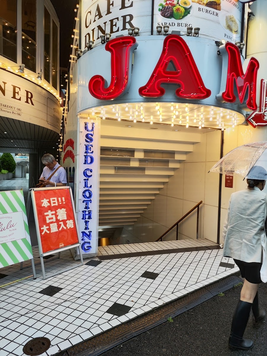 Secondhand clothing store JAM Harajuku