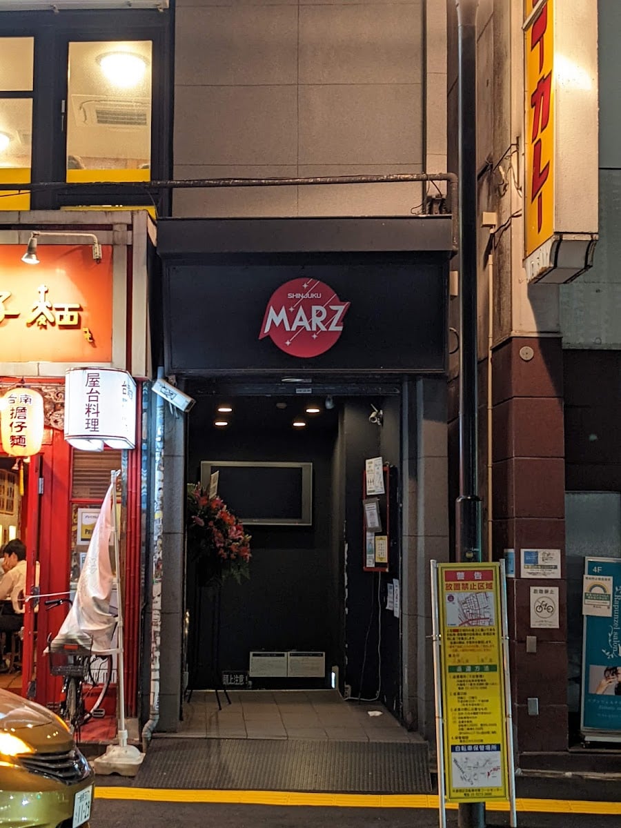 Shinjuku MARZ