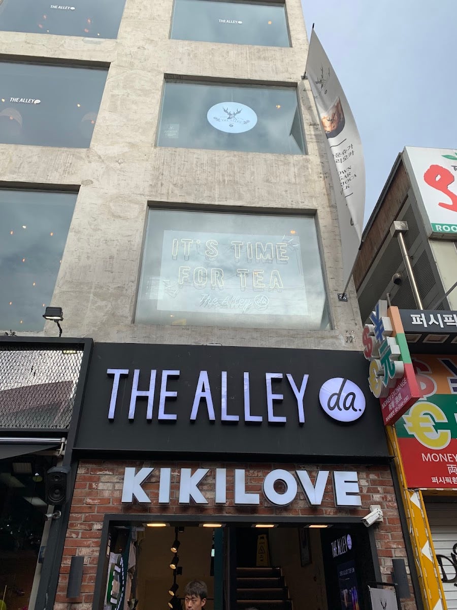 kikilove