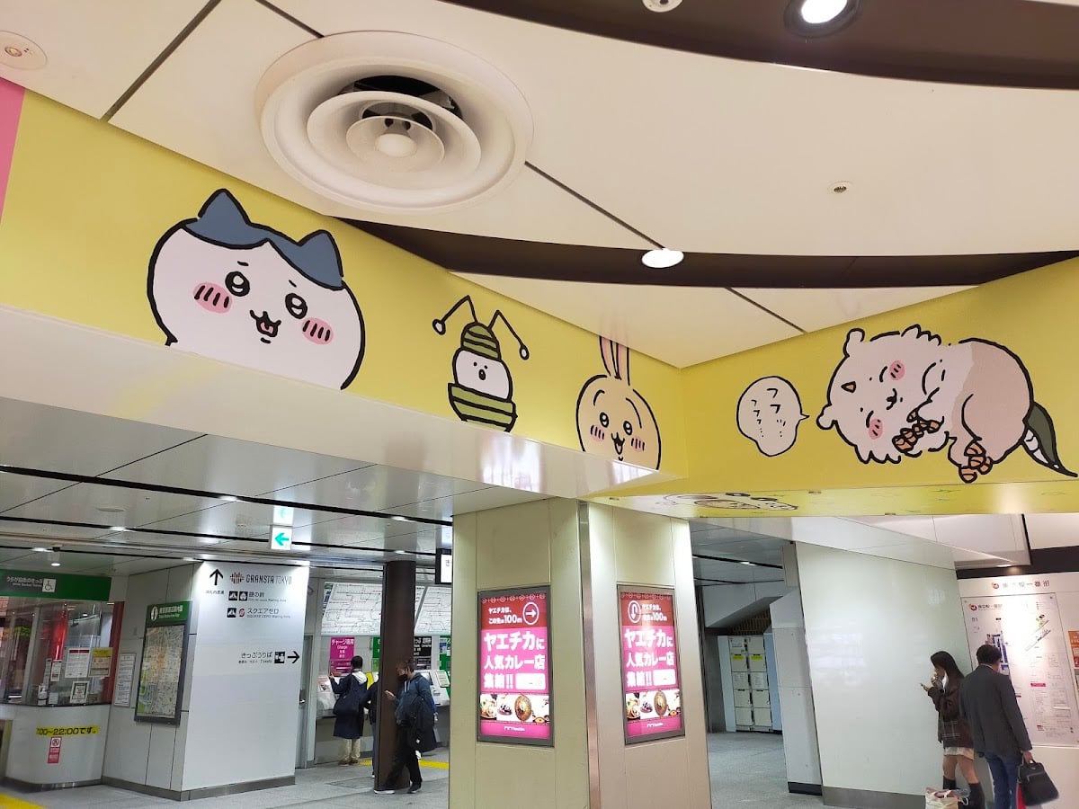 Tokyo Character Street