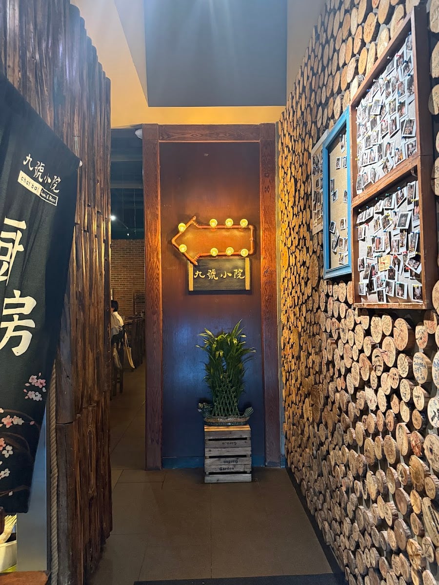 Chat Bar 九号小院 - Chinese BBQ Skewers Restaurant