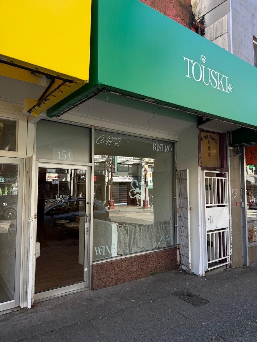 Touski