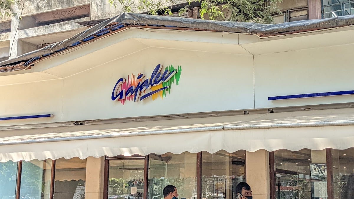Gajalee Hotel