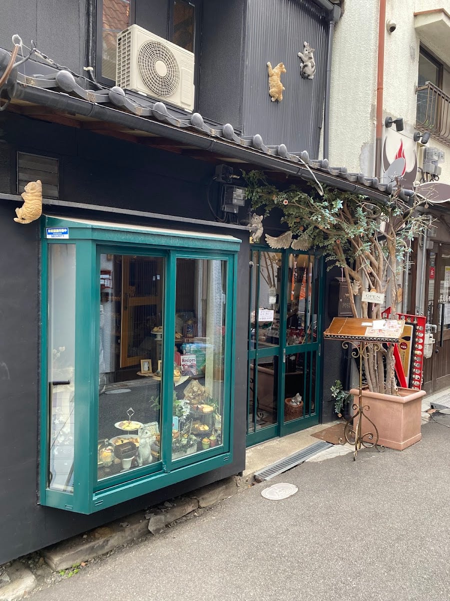 Tea Roomウリエル