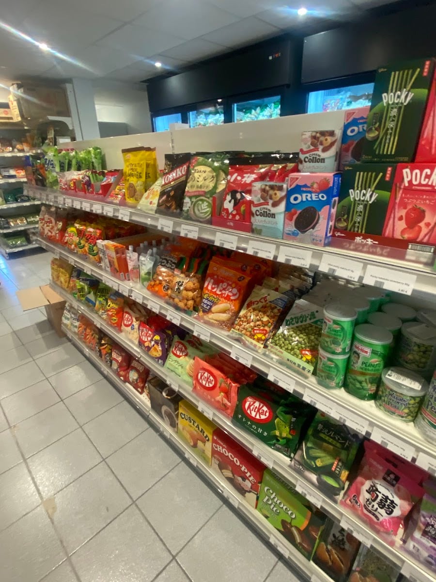 MoA - 🇰🇷🛒épicerie coréenne