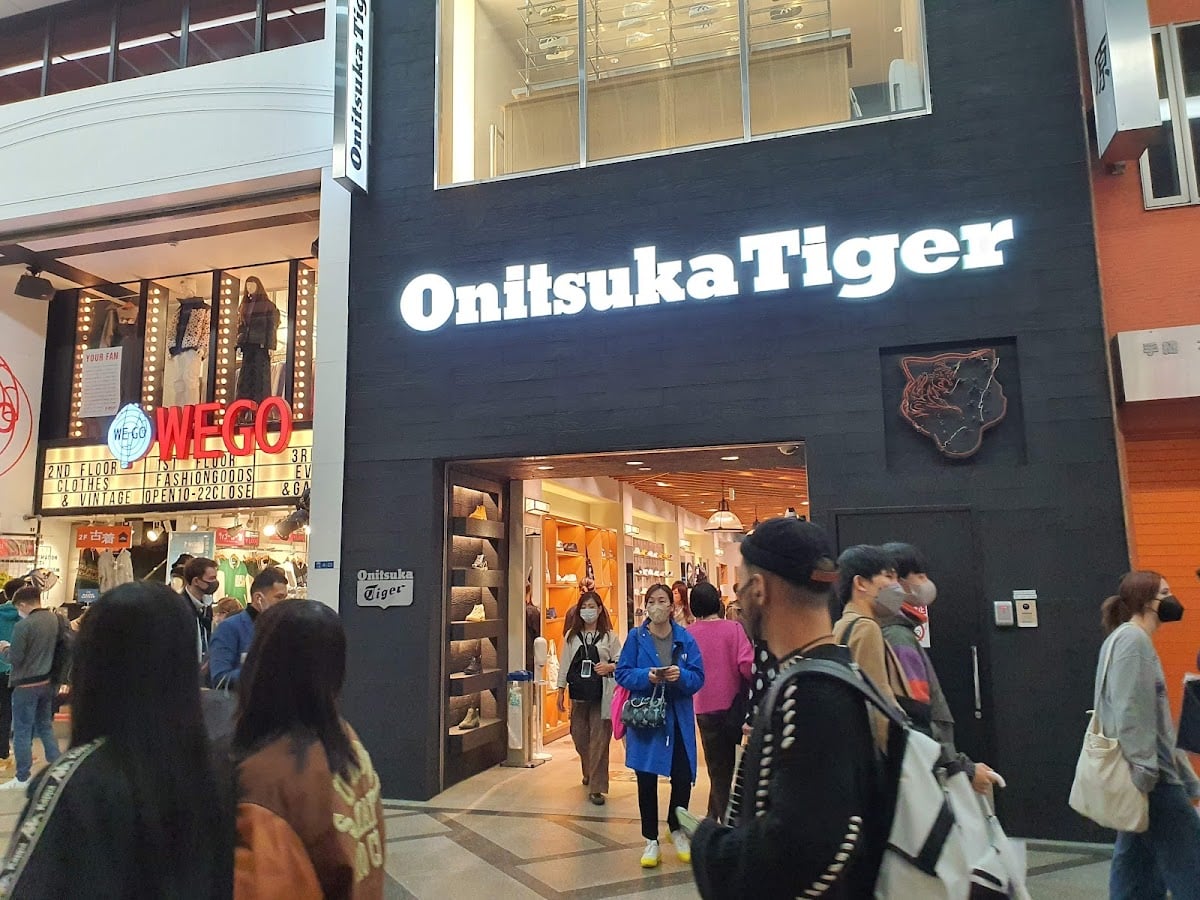 Onitsuka Tiger 大阪心齋橋店