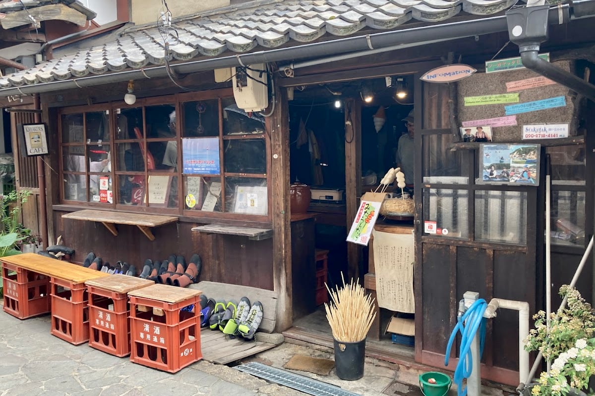 kayaker's cafe - Hiroshima
