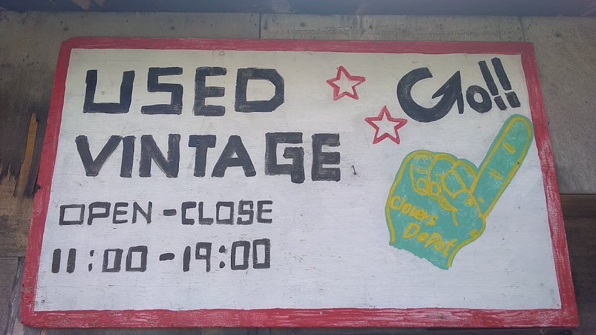 Used Vintage - magasin sac vêtement