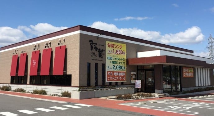 ビュッフェ 露菴 知立店