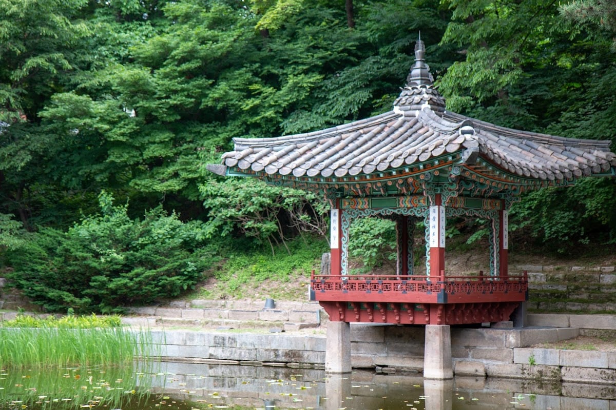 Changdeokgung secret garden