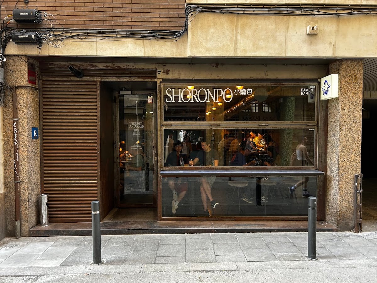 Shoronpo GRACIA 小籠包 - mejor ramen y auténtico