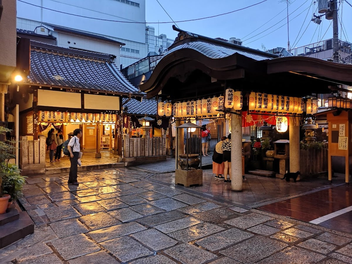 Hozen-ji Temple - Attraction
