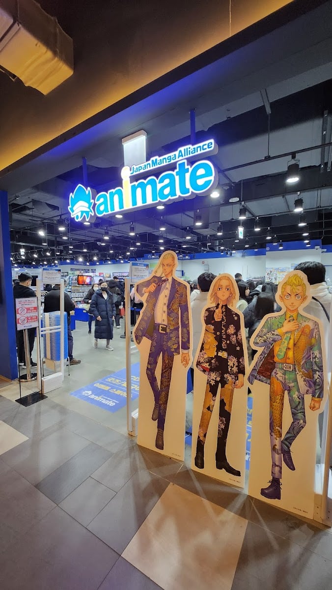 Animate