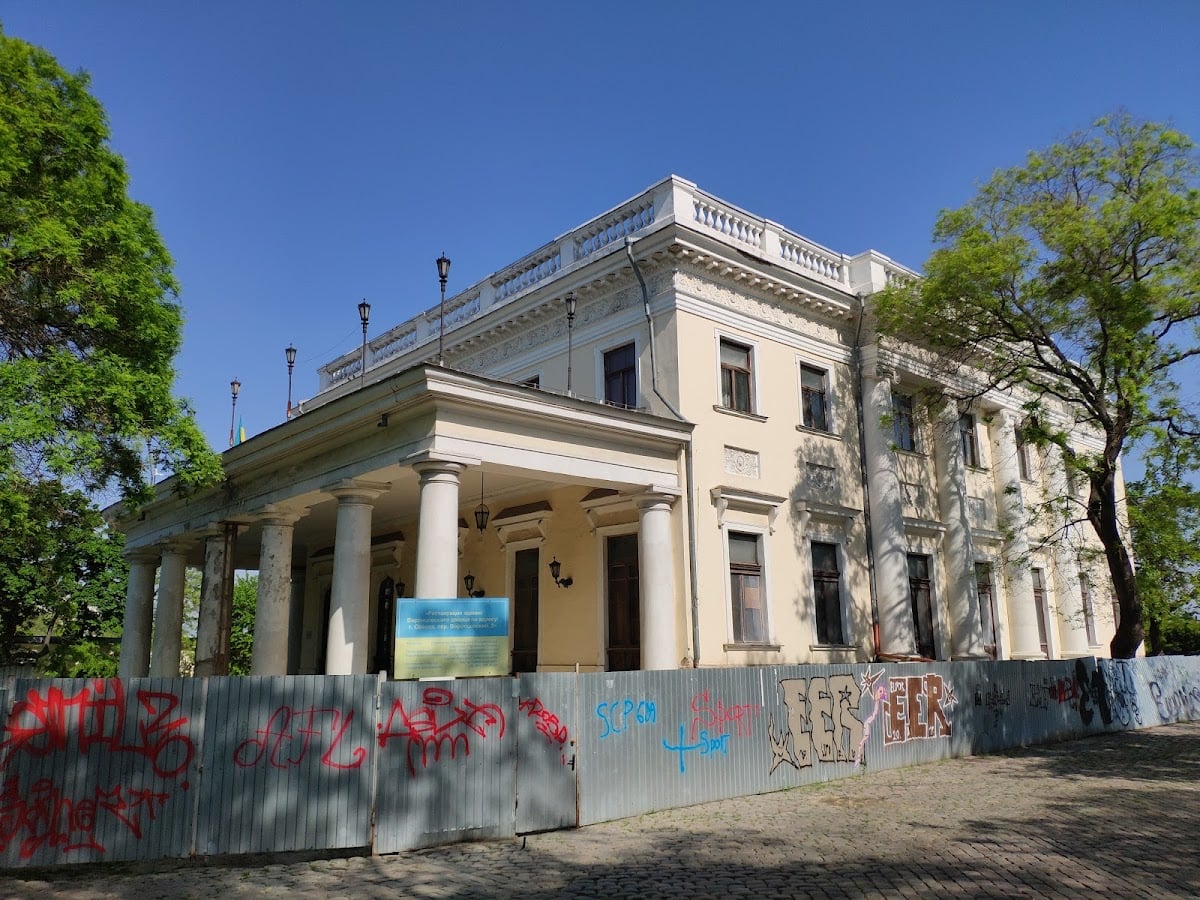 Воронцовський Палац