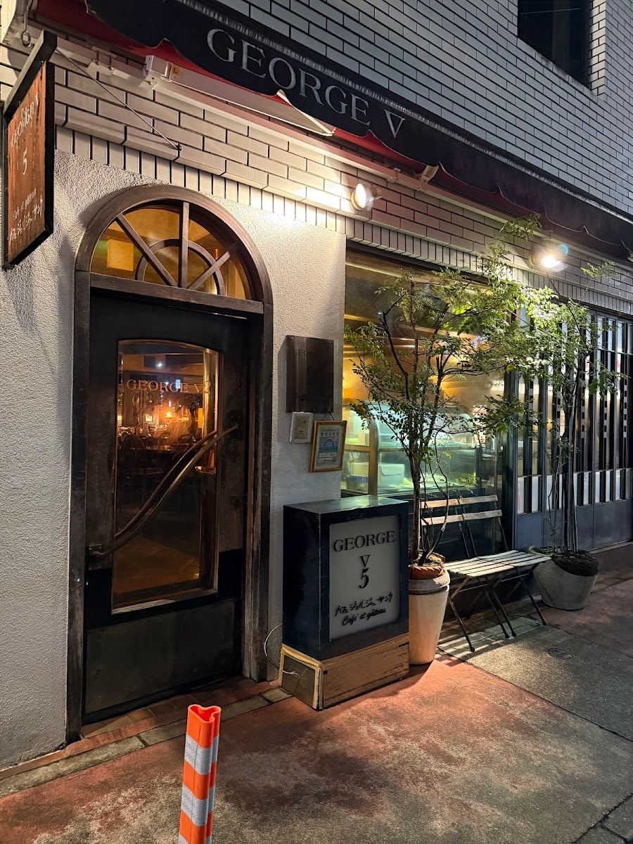 ジョルジュサンク 国分寺店 - ケーキ