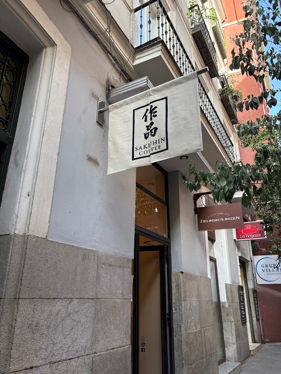 Sakuhin Coffee