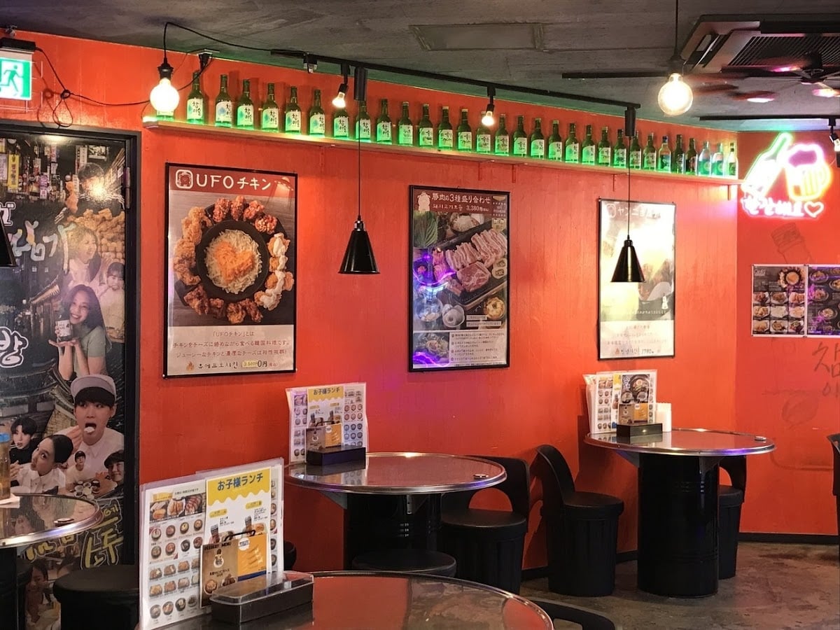 韓国料理居酒屋 チャンガ 新小岩 - 食べ放題