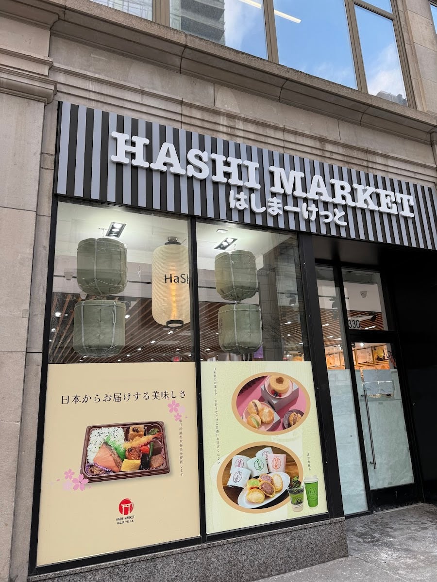 Hashi Market