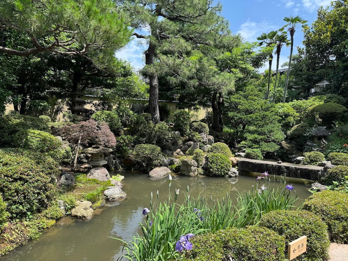 Sendake Garden