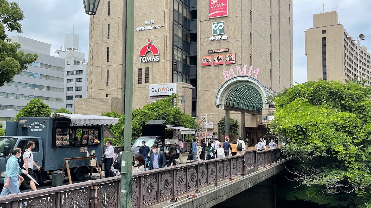 Kagurazaka