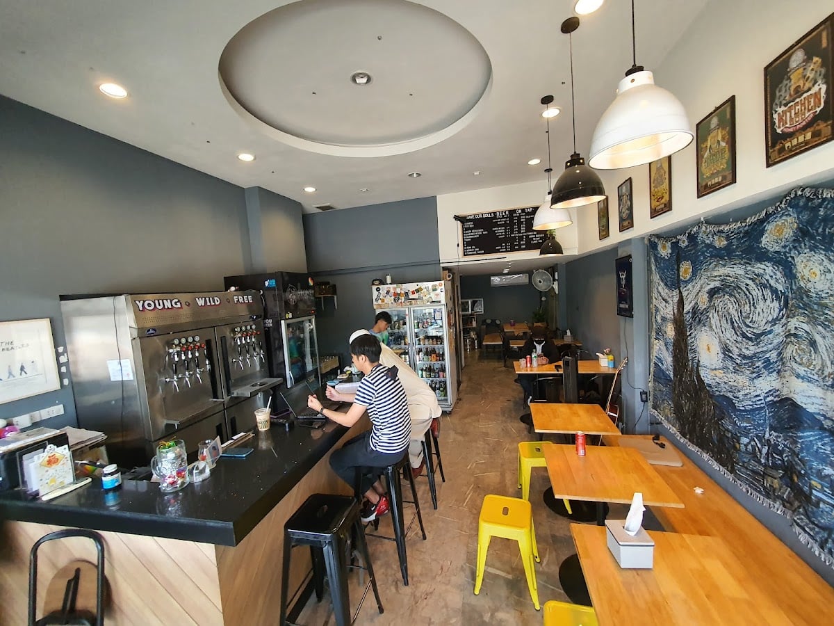 ที่นี่ Basil - กะเพราป่า