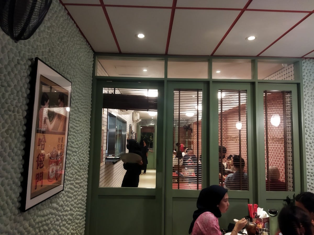 Bubur Cap Tiger