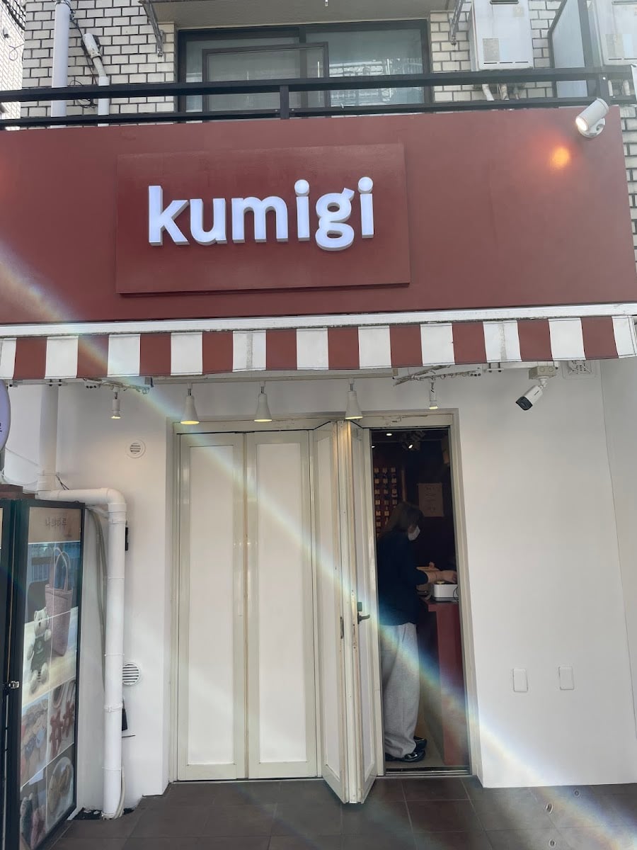kumigi_tokyo