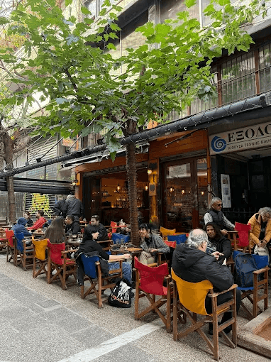 Spira Cafe - Bar