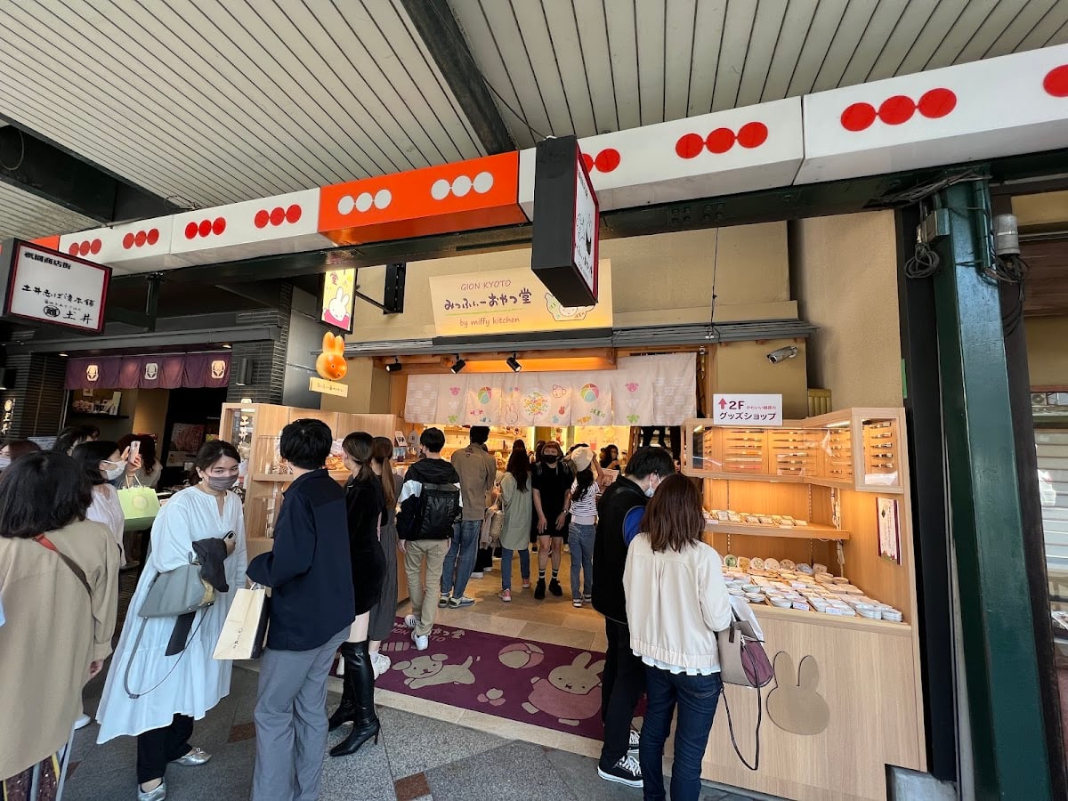 Miffy's Oyatsu-do by Miffy's Kitchen Gion