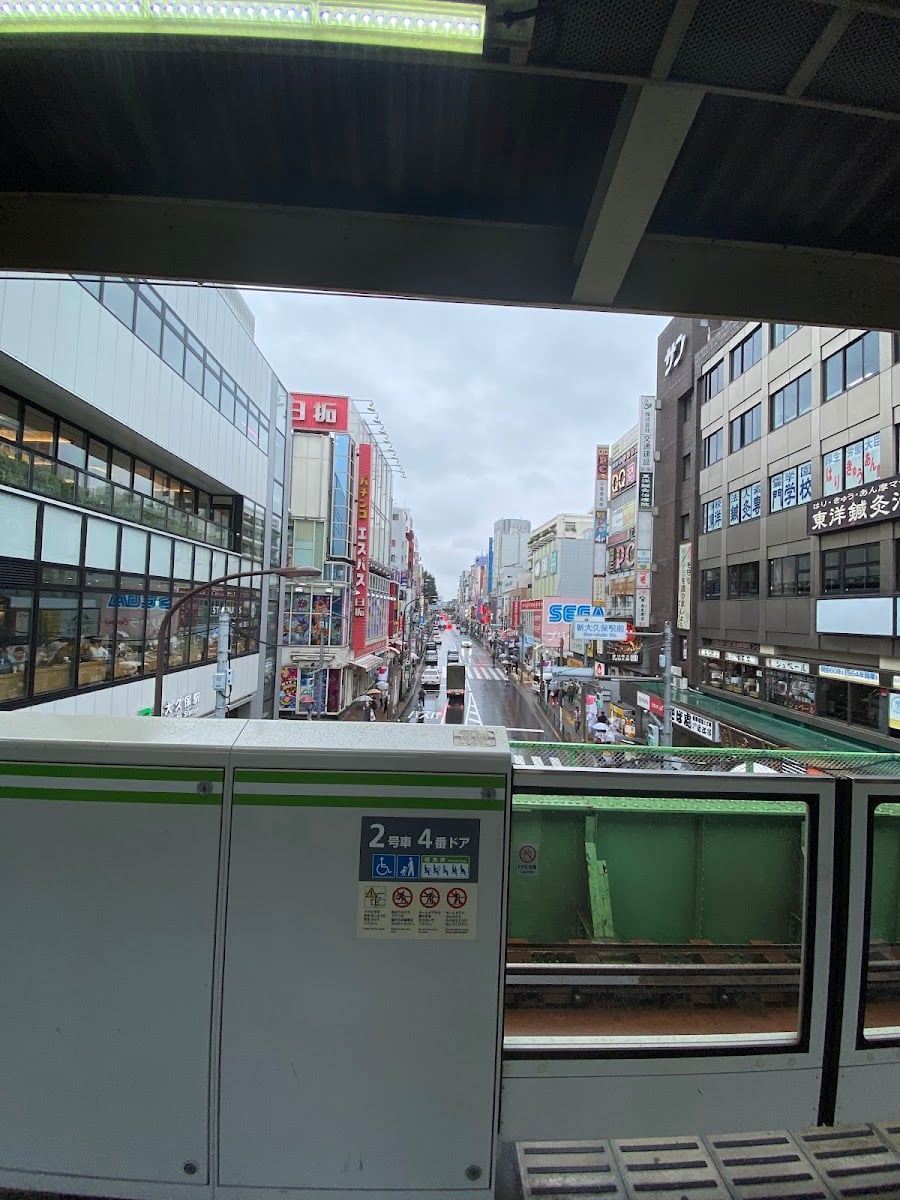 新大久保駅