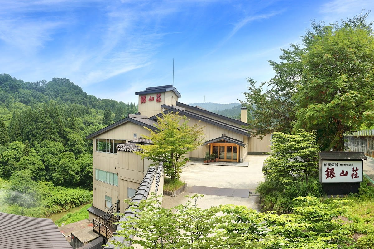 銀山温泉・仙峡の宿 銀山荘