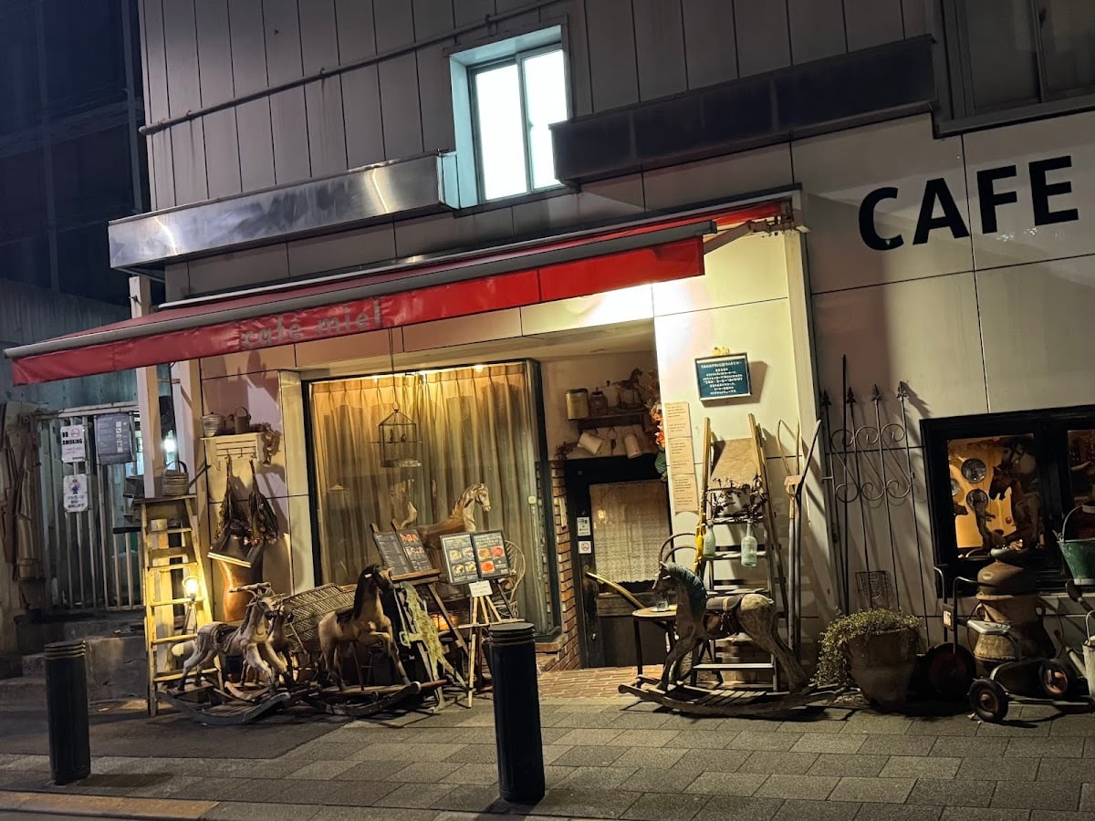 カフェ ミエル
